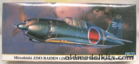 Hasegawa 1/72 Mitsubishi J2M3 Raiden Jack Type 21 302nd Flying Group, 00690 plastic model kit